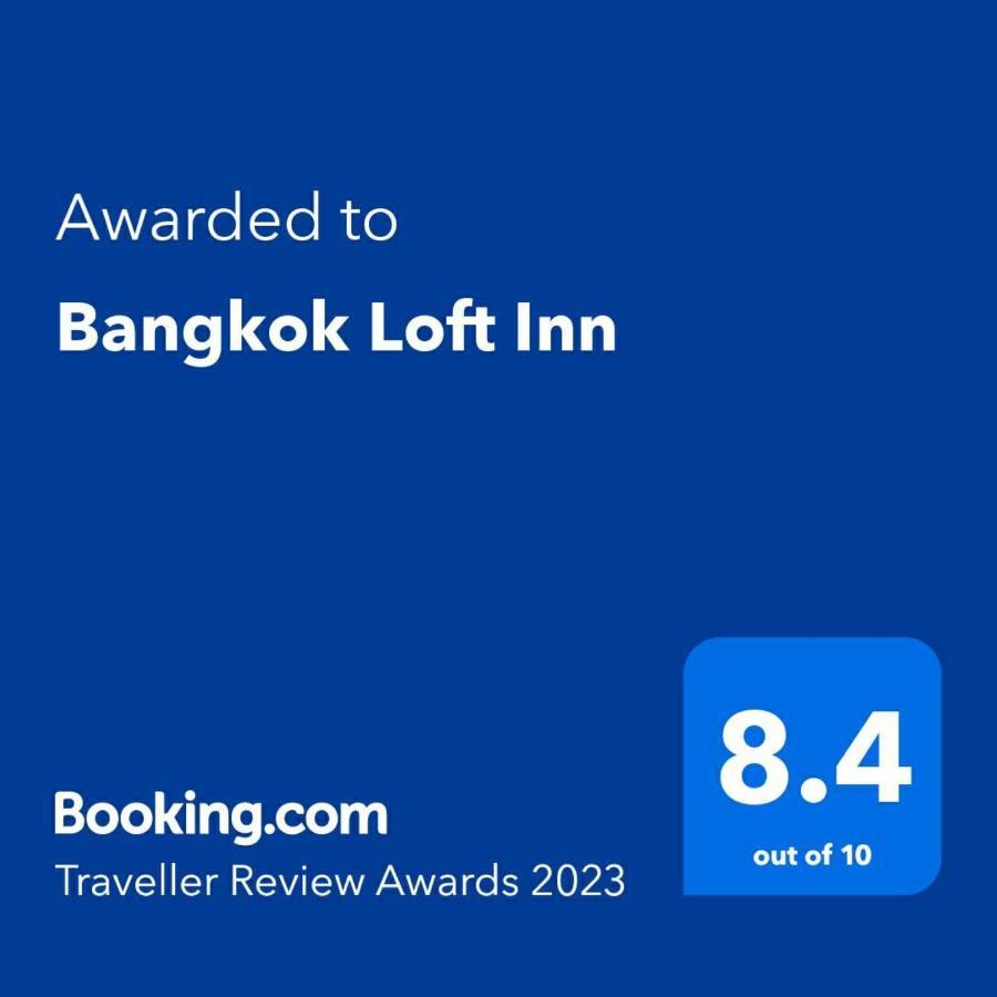 Bangkok Loft Inn מראה חיצוני תמונה